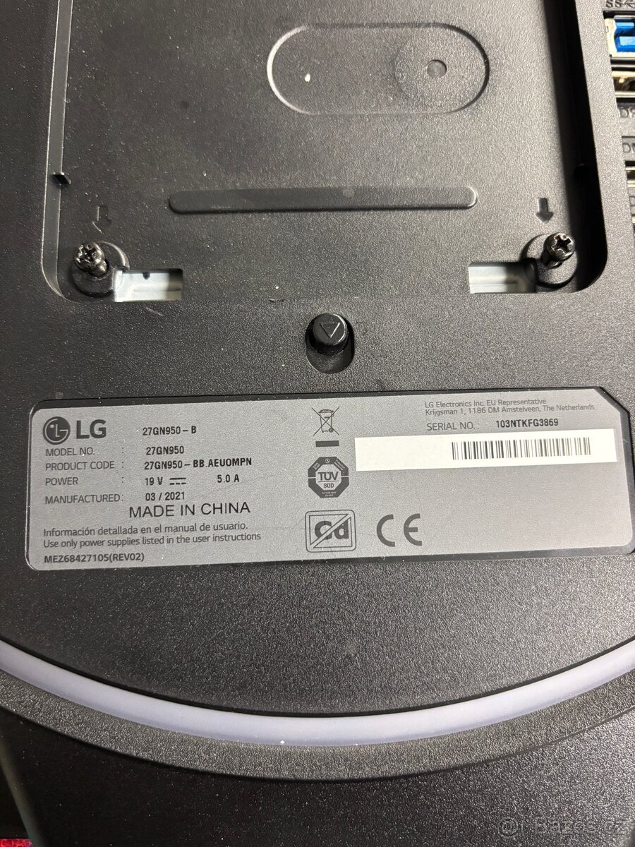 herní monitor 27 lg ultragear 27gn950-b - 3