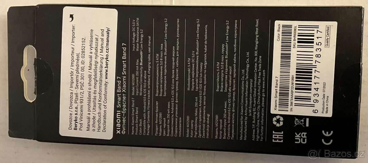 Xiaomi Smart Band 7 - 3