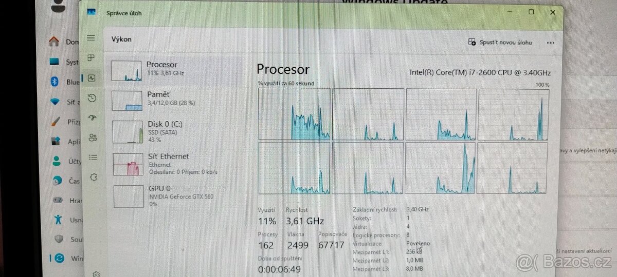 Herní počítač s Windows 11 včetně 24" LCD a repro - 3