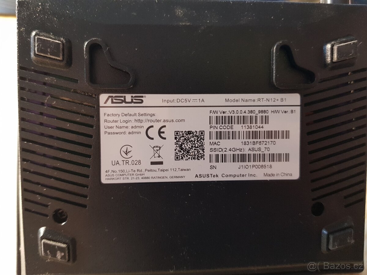 Router ASUS RT-N12PLUS - 3