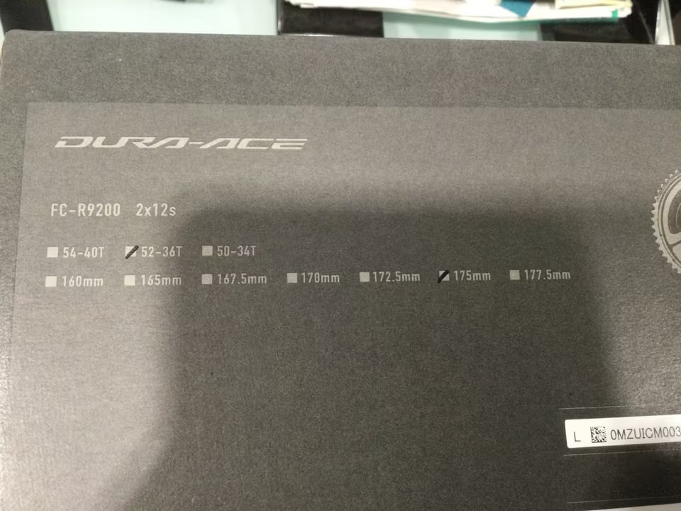 Shimano DURA ACE FC-R9200 12-fach Kurbel 52/36, 175 mm - 3