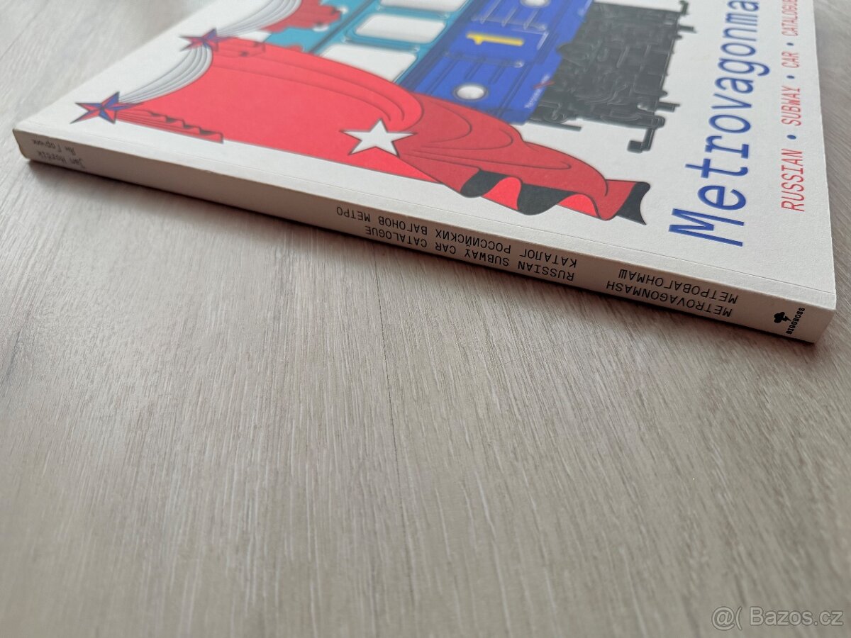 Jan Horčík: Metrovagonmash - 3