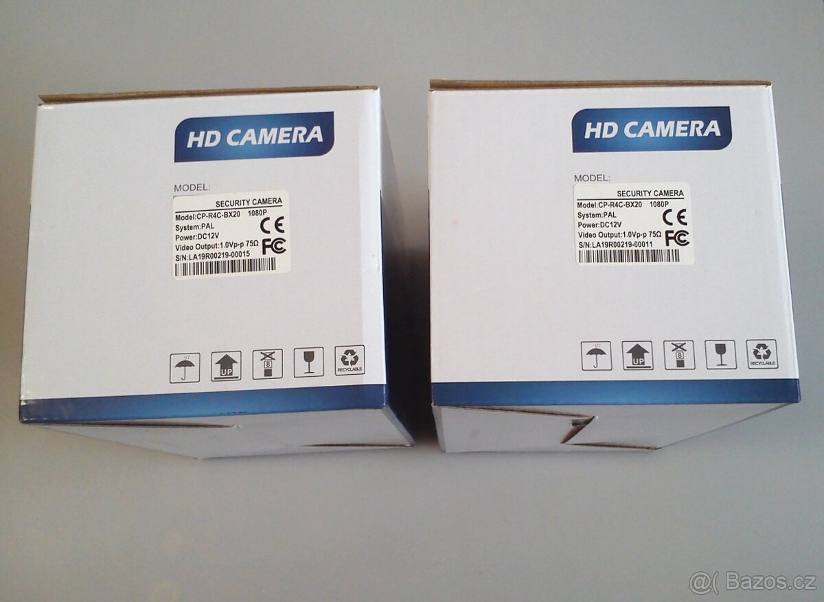 Bezpečnostní kamery CP Plus - 3