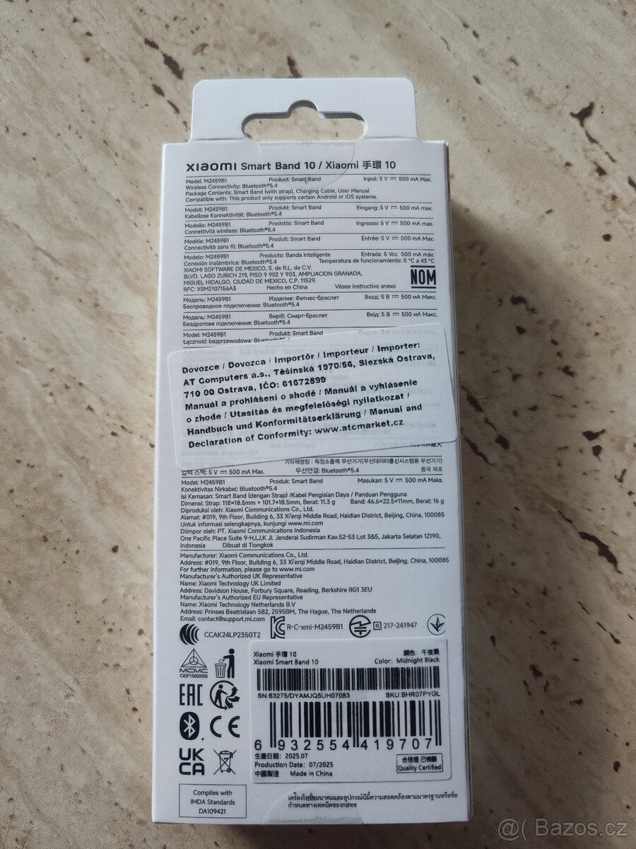 Xiaomi Smart Band 10 - 3