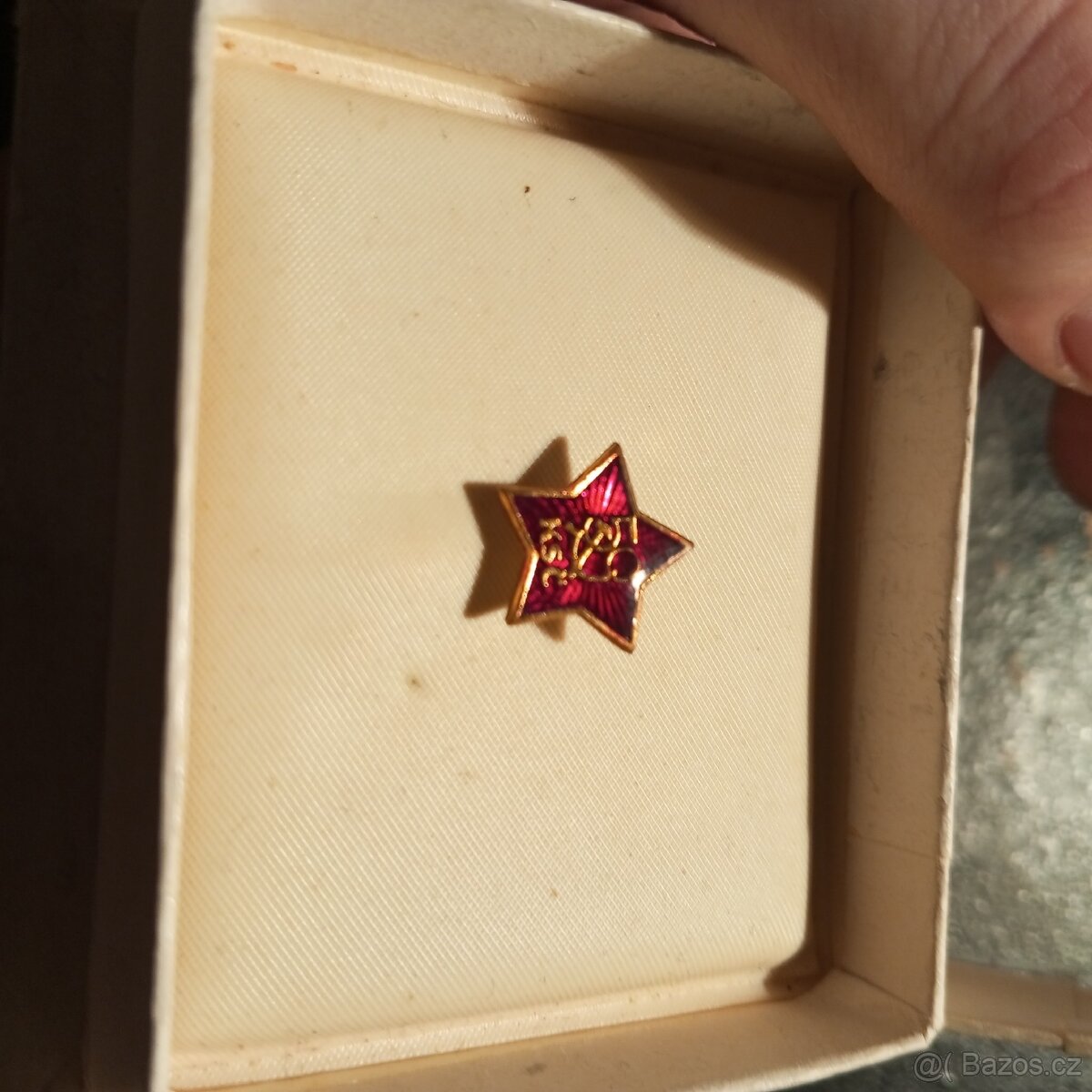 Vyznamenání, odznaky ČSSR - 3