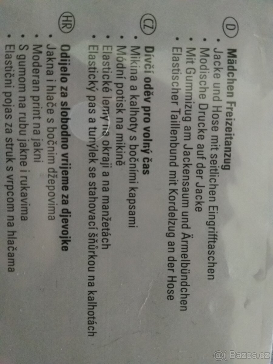 Tepláková souprava 146-152 - 3