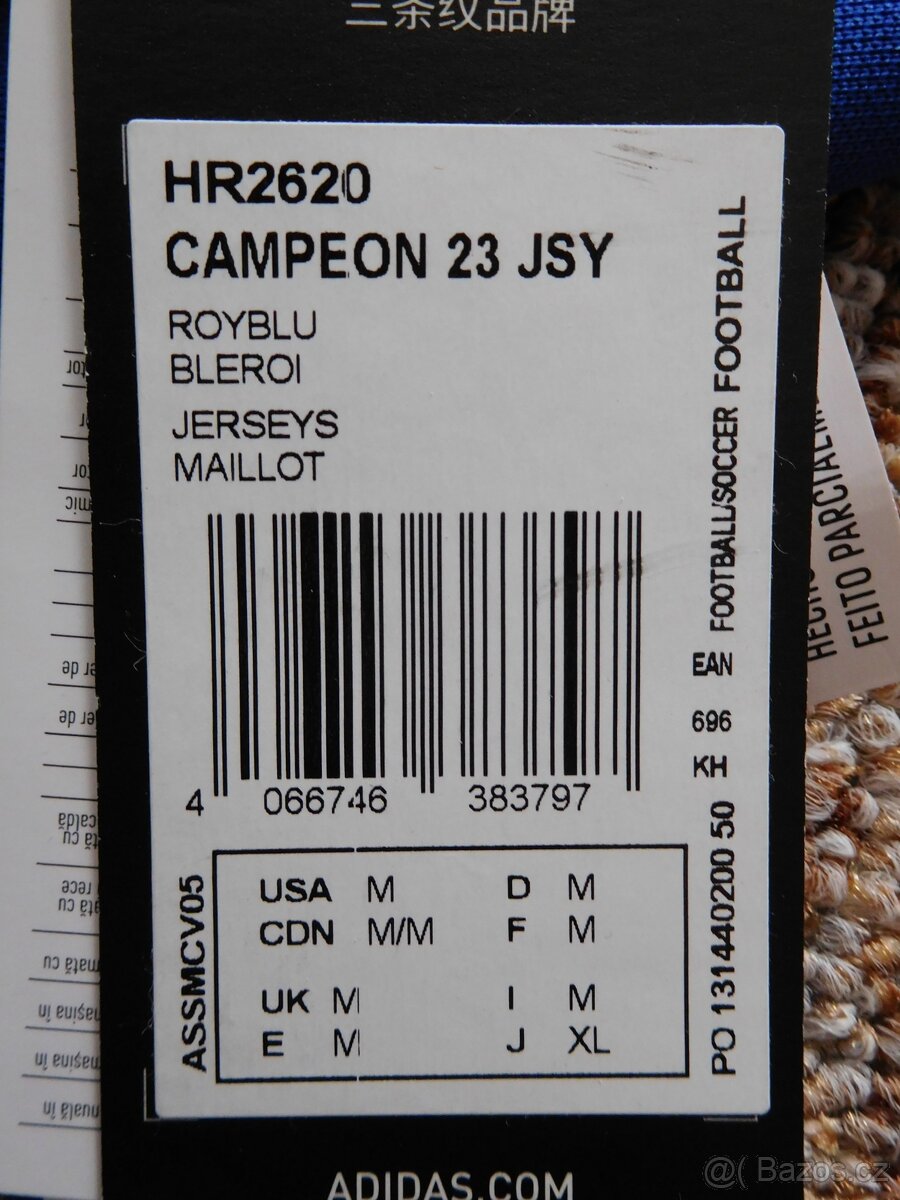 fotbalový dres Adidas Campeon 23 - 3