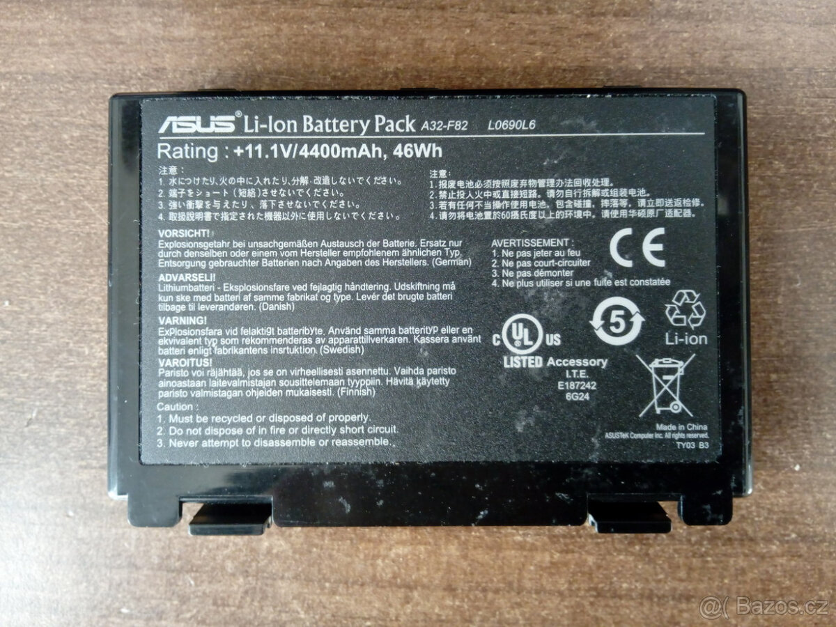 baterie A32-F82 pro notebooky Asus X5,X70,K70 (2hod) - 3