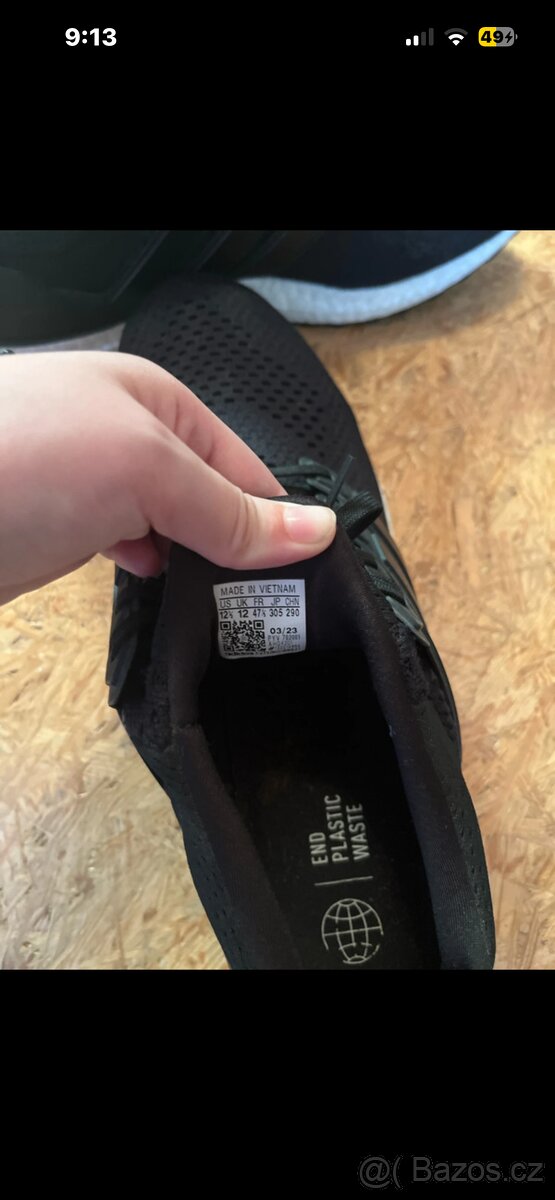 Adidas UltraBoost - 3