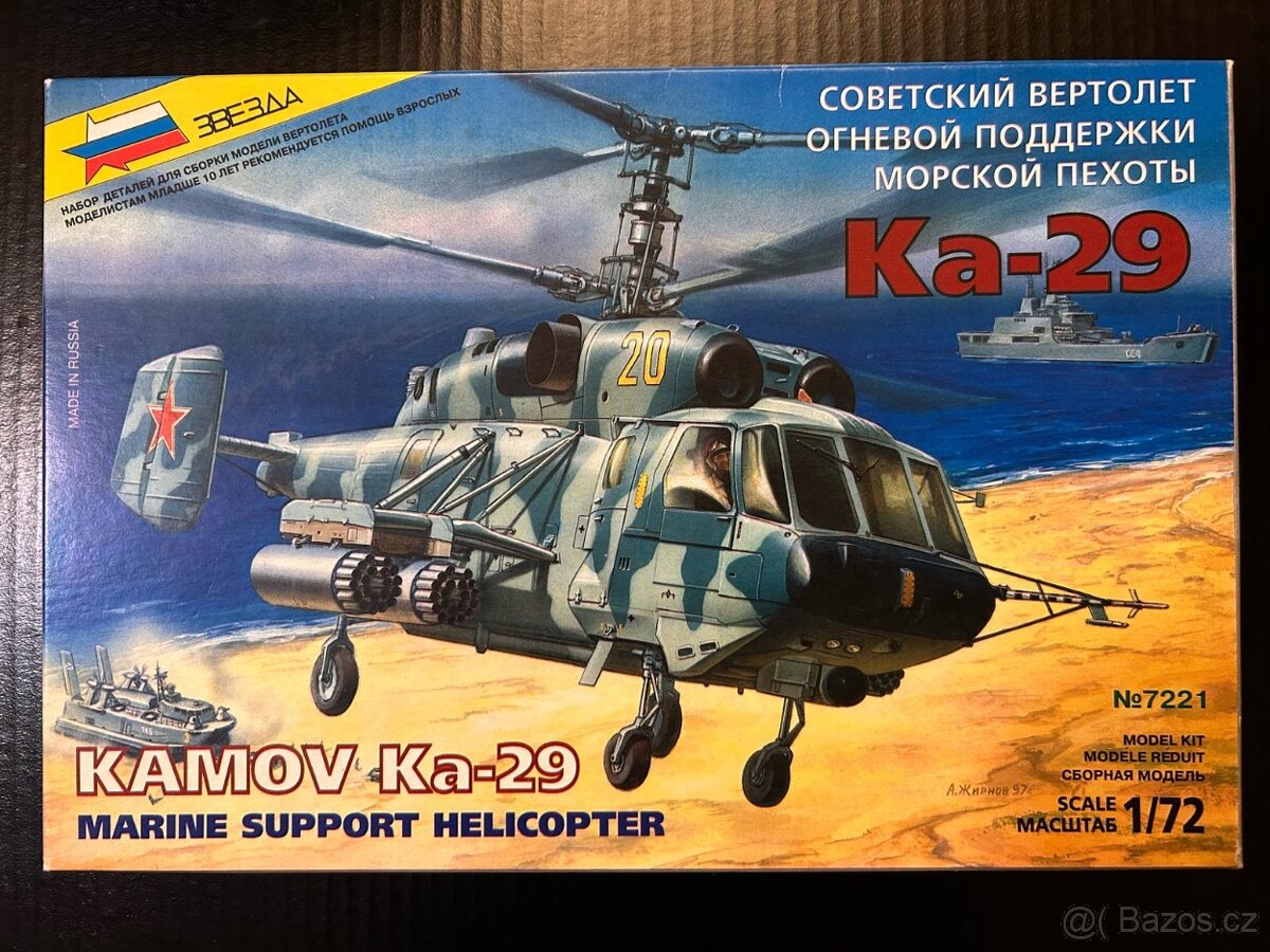 Vrtulník Mi-28N / KA-29 KAMOV - 3