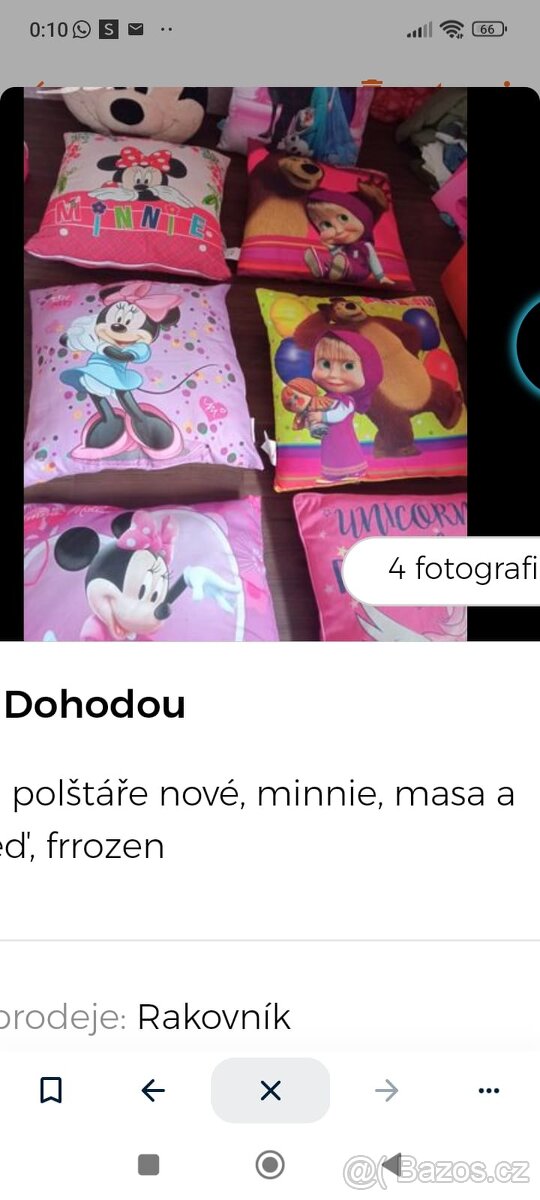 Polštářky disney - 3