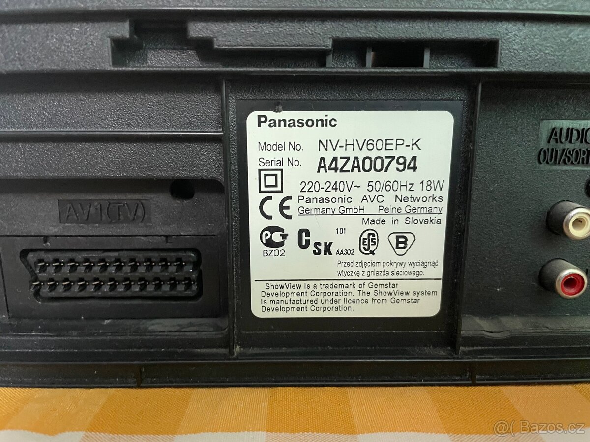 Videorekordér Panasonic - 3