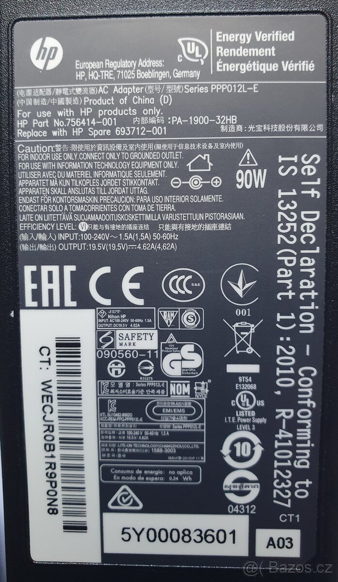 Napájecí adaptér Nabíječka pro notebook HP - 3