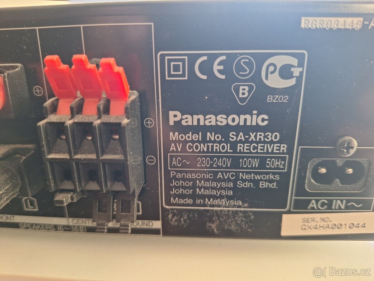 AV receiver Panasonic SA-XR30 - 3