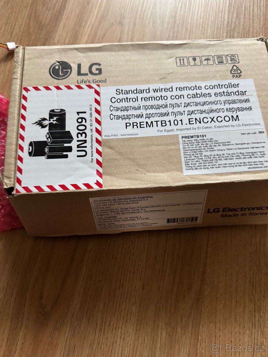 LG PREMTB 101 dotykový drátový ovladač klimatizace - 3