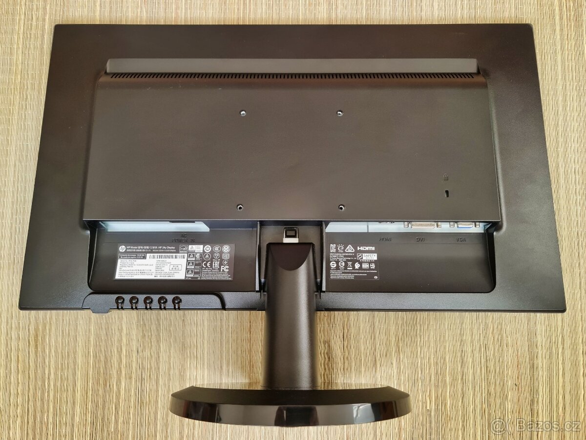 LED HP 24y, IPS, Full HD - 3