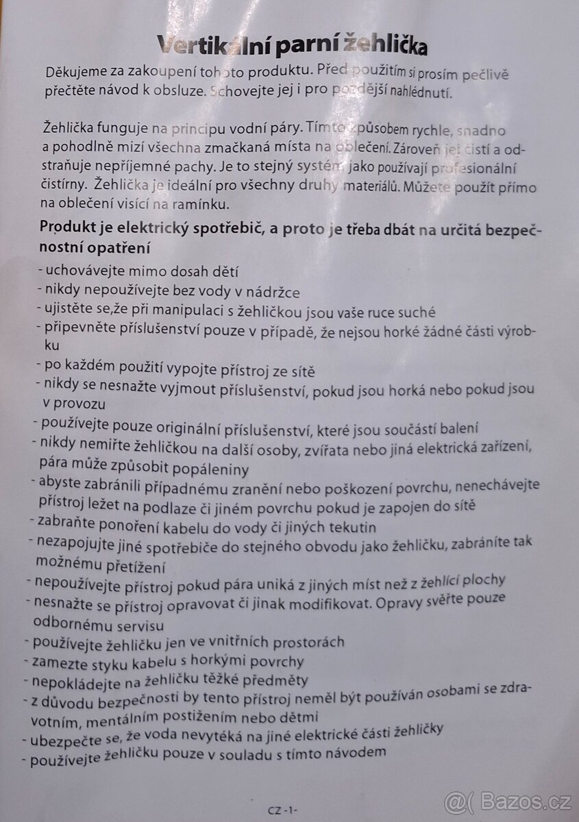 Vertikální napařovací žehlička - 3