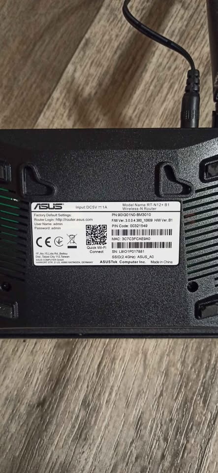 WiFi router RT-N12+ - 3