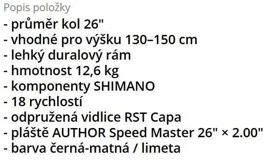 Author a-matrix 26 - 3