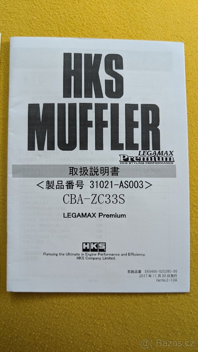 Laděný výfuk HKS Legamax Premium Swift Sport 1.4 - 3