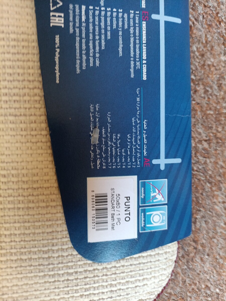 Koupelnová předložka 50x80cm nová - 3