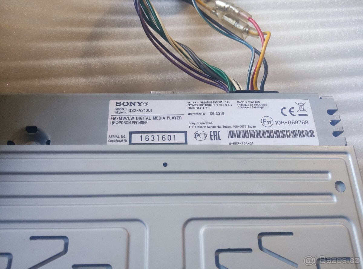 Sony DSX - A 210 UI - 3