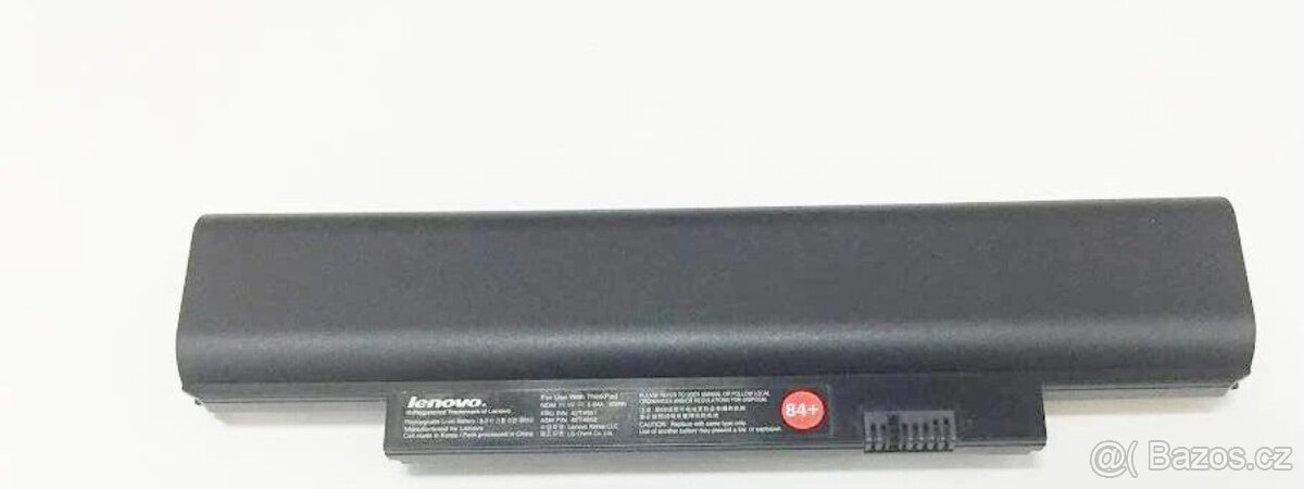 baterie Lenovo (84+) pro notebooky ThinkPad Edge (3hod) - 3