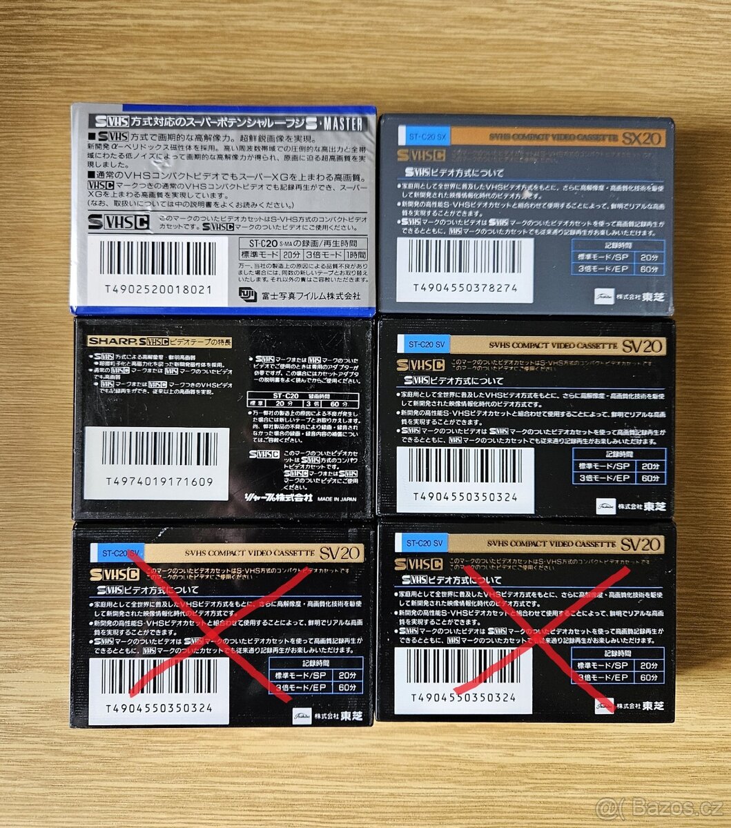 FUJI-SHARP-TOSHIBA Profi Japonské videokazety S-VHS-C - 3