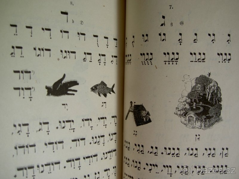 Dr.Richard Feder Učebnice hebrejštiny Hebräisches Lehrbuch - 3