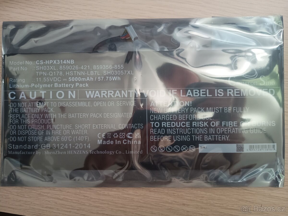 Prodám baterii CS-HPX314NB - 3