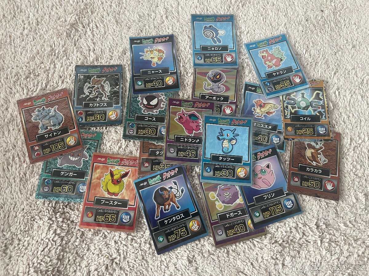 Pokémon Meiji Get CardS - 3
