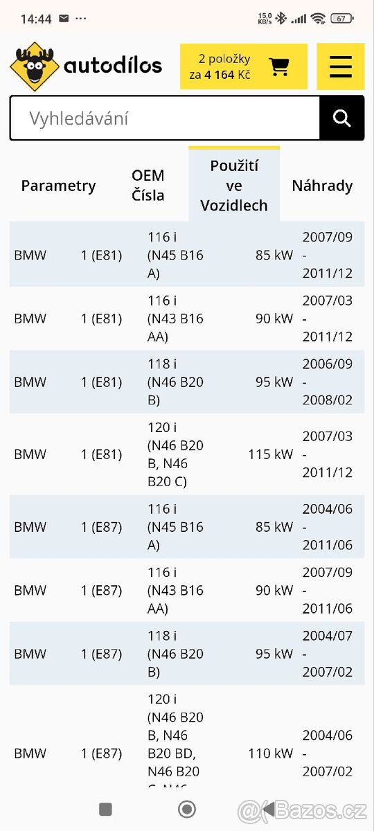 Pístní kroužky pro BMW - 3