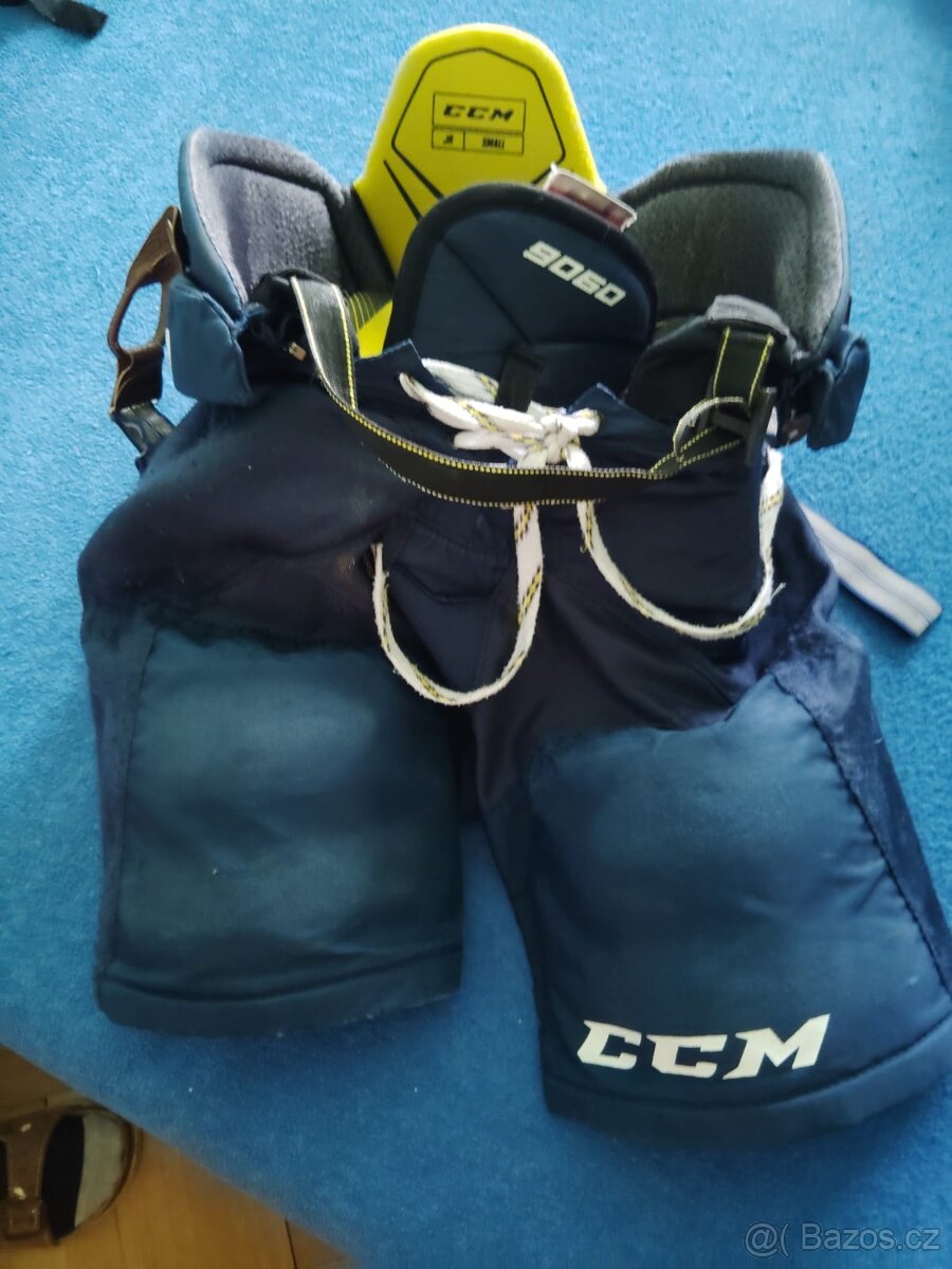 Dětská hokejová výstroj - 3
