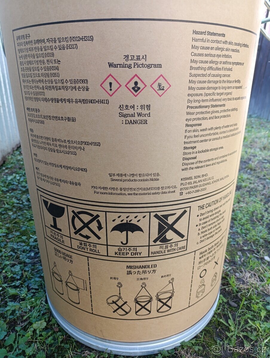 Sud s víkem na uskladnění např. obilí - 3