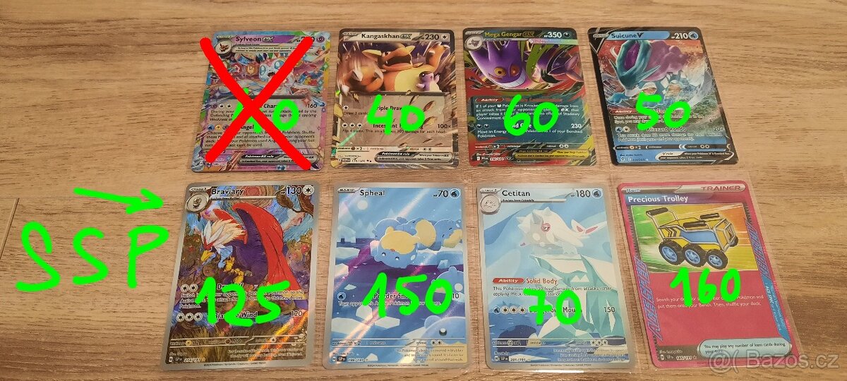 Pokémon karty hity + EX - 3