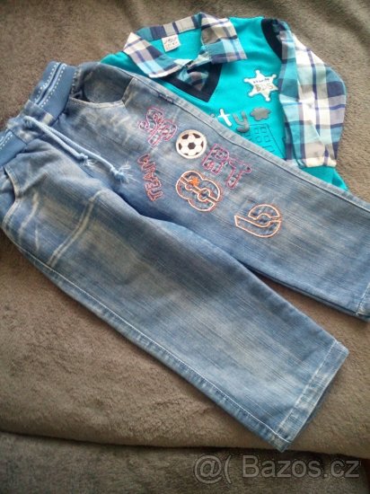 Dětský komplet pro dítě od 2-3let - 3