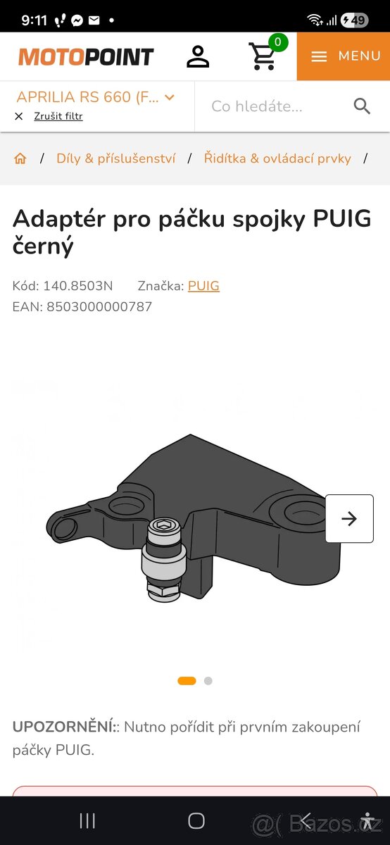 Páčka spojky Puig Aprilia Rs660/Tuono - 3