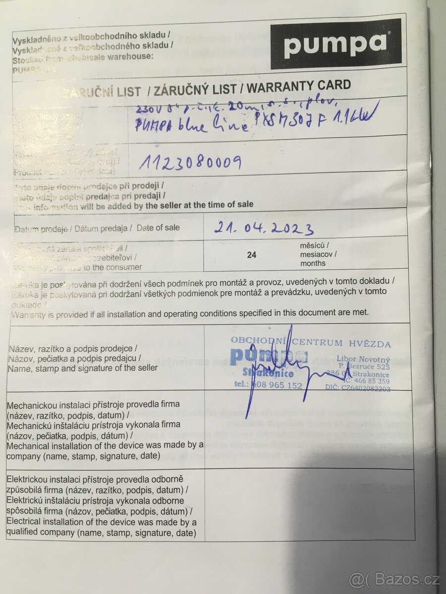 prodam nove cerpadlo pumpa pxsm307f - 3