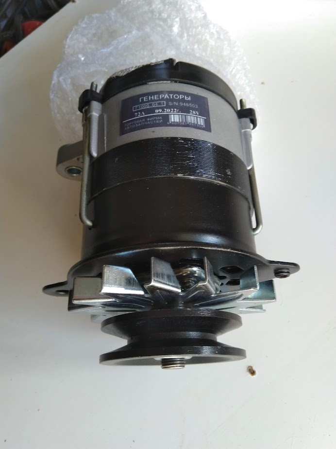 Alternátor 28V,1000W - 3