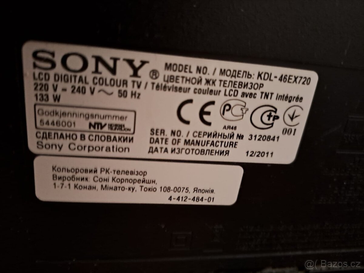 Sony Bravia KDL-46EX720 - 3