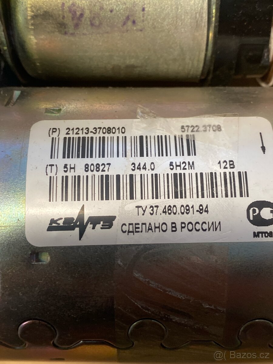 Nový starter Lada-Vaz 11zubu pastorek - 3