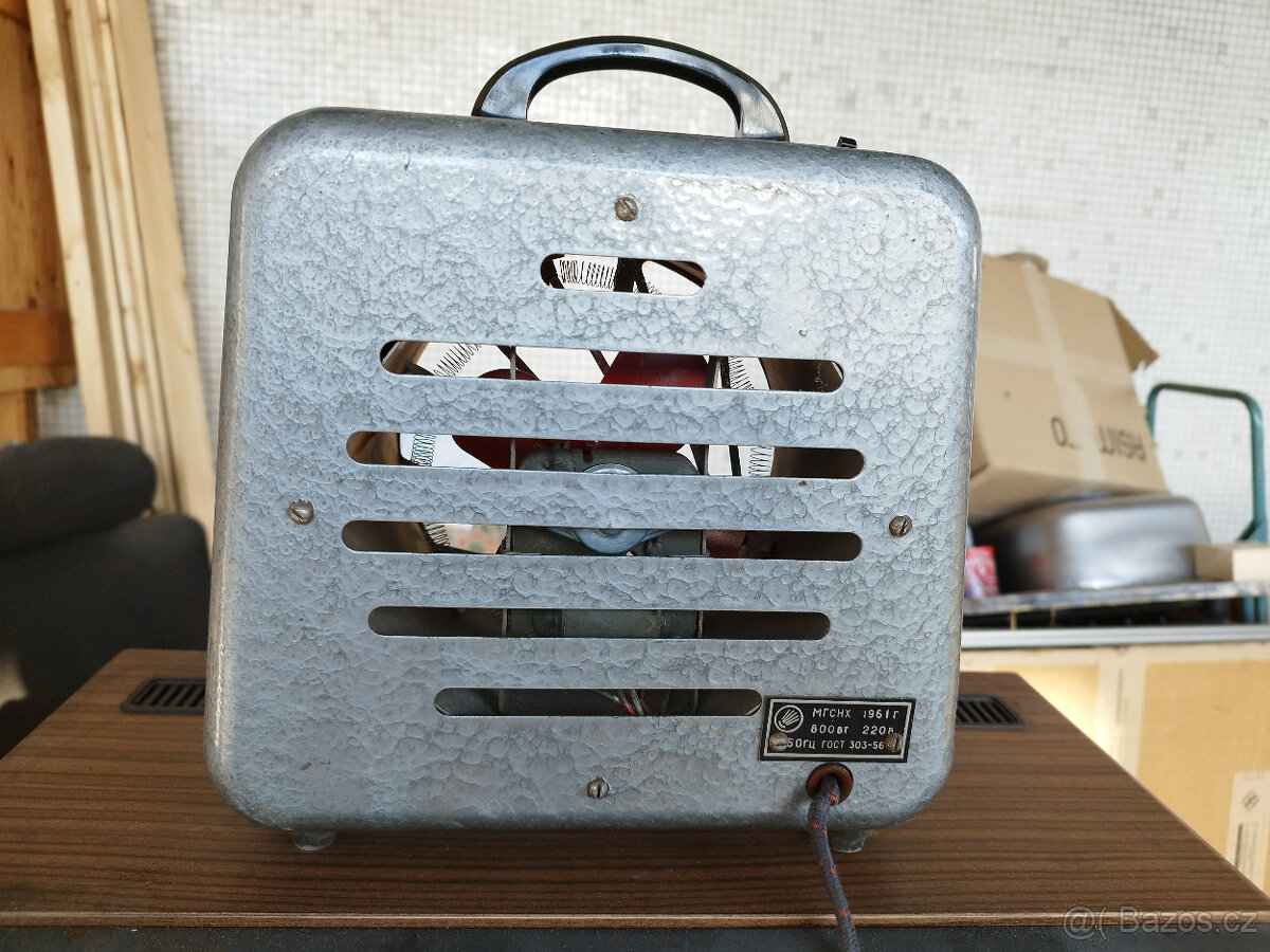 Retro teplomet SSSR 1961 - 3