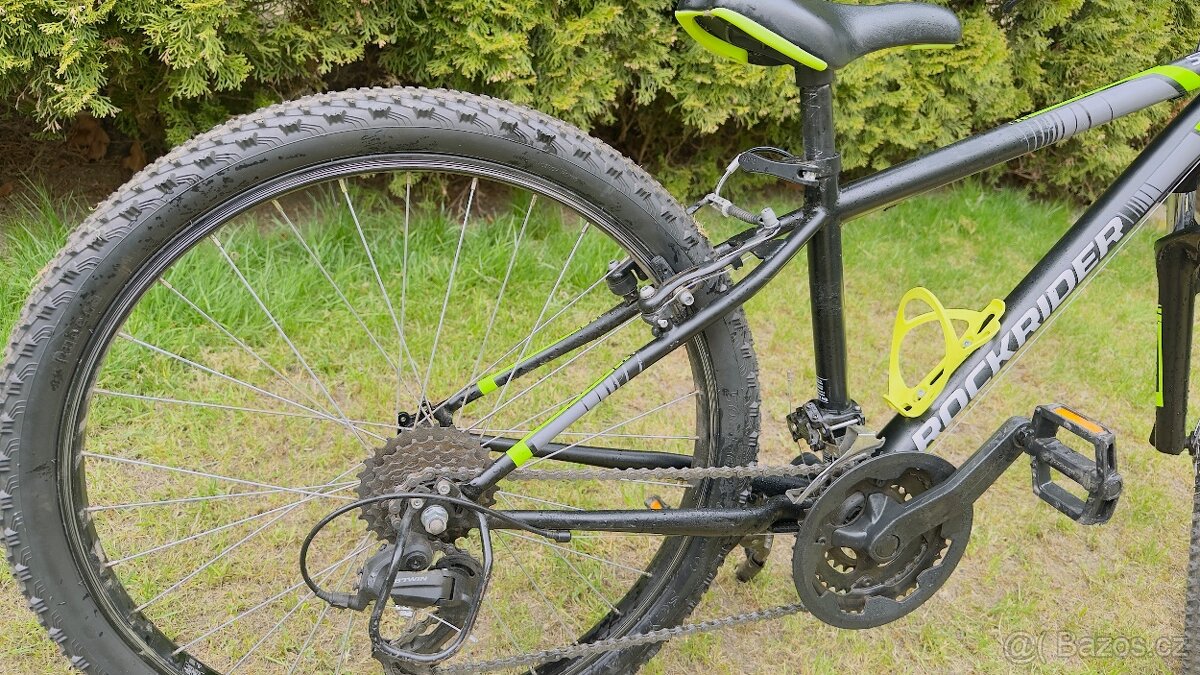 Dětské kolo “24” - 3