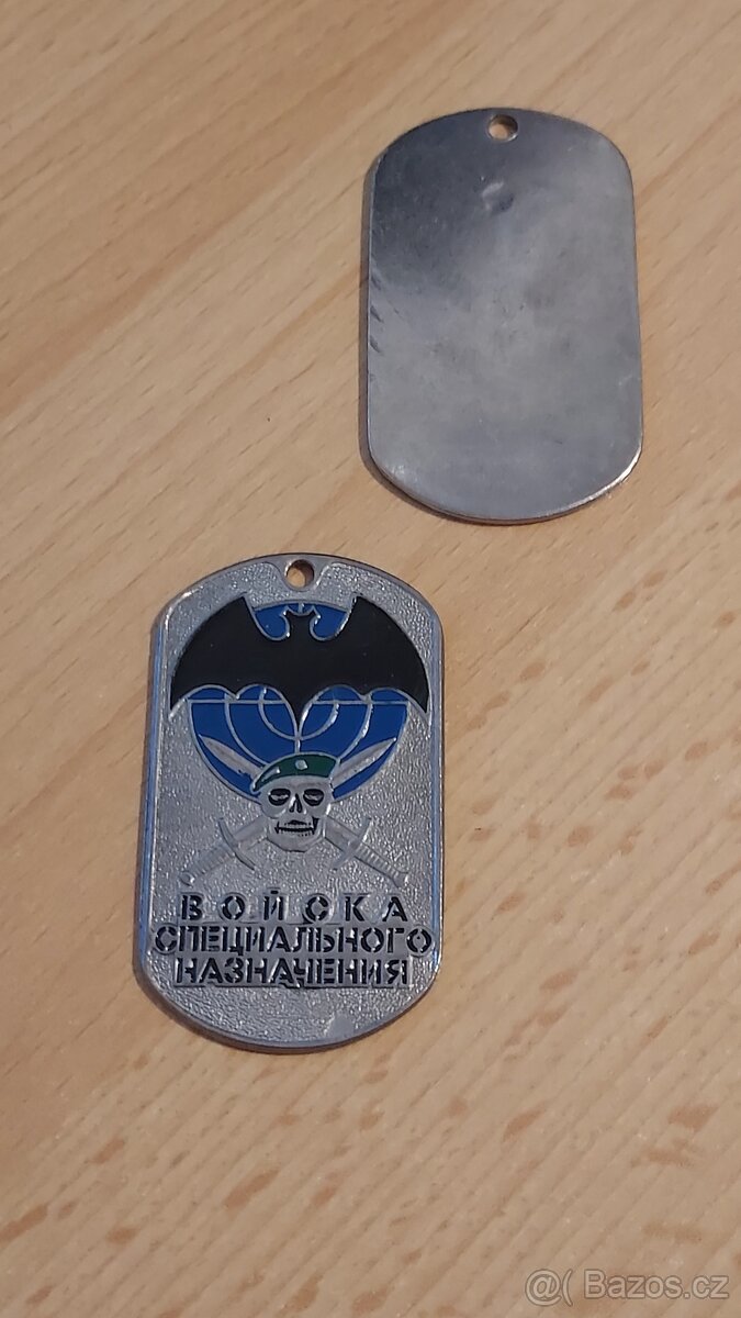 Odznak. Medalion. Žeton. Armáda. Jednotka Rusko. nové. kov. - 3