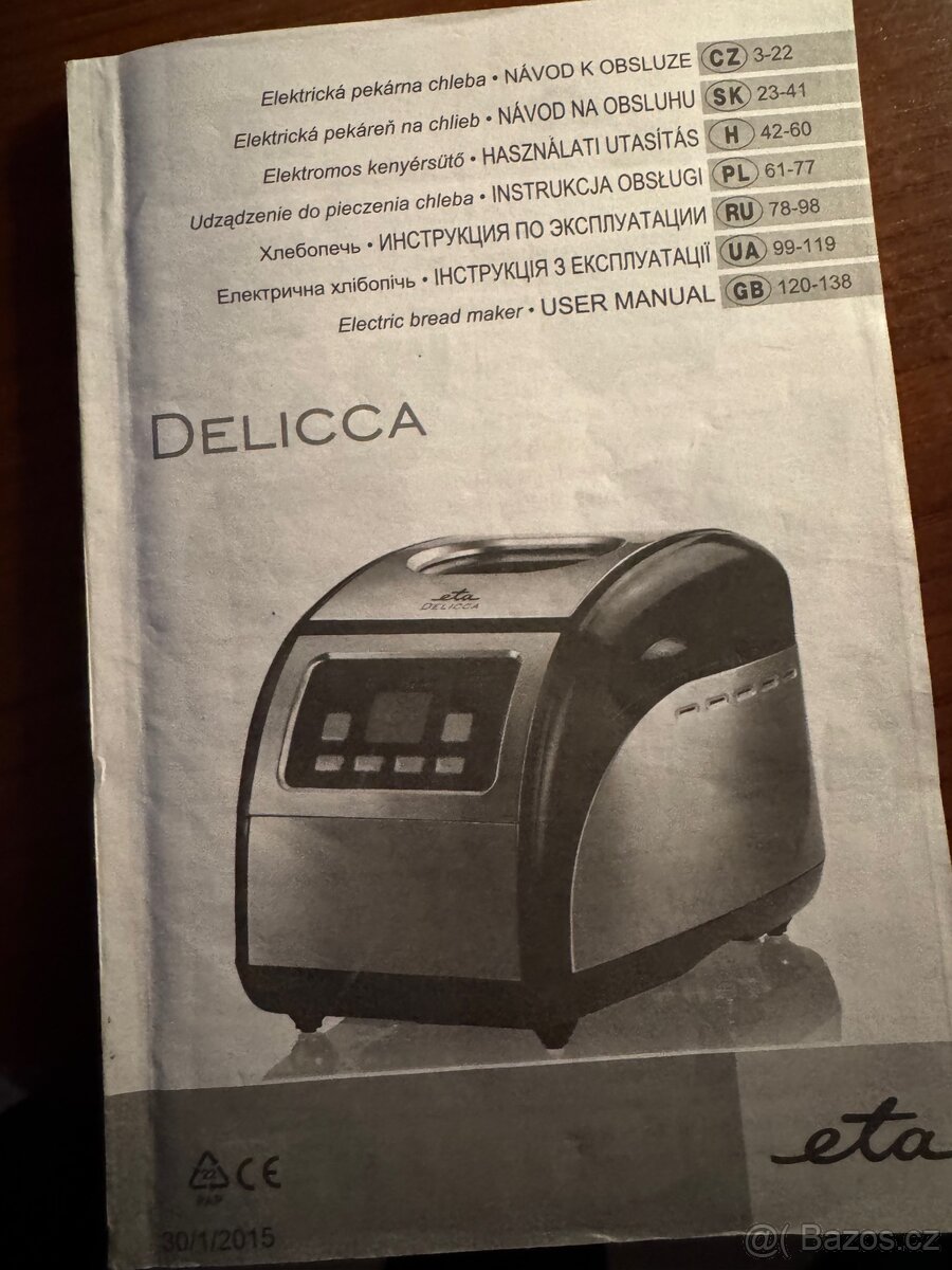 Domaci elektricka pekarna Eta Delicca - 3