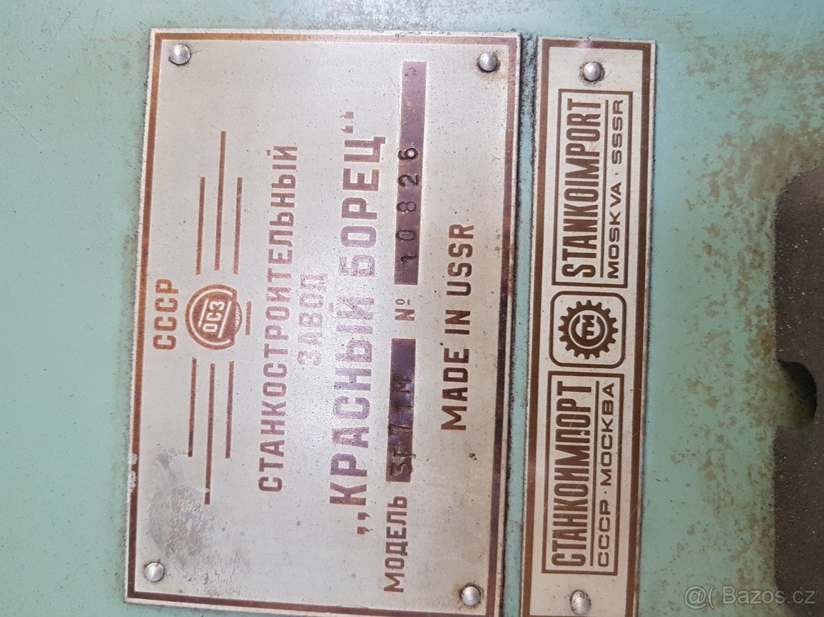 Bruska na plocho 3G71 M - 3