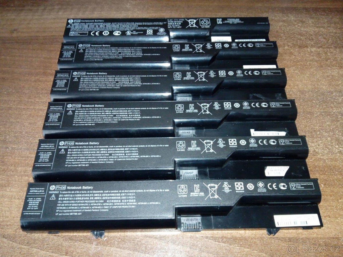 baterie PH06 pro notebooky HP ProBook a Compaq (2hod) - 3