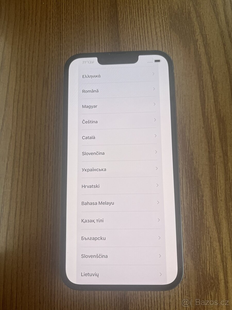 iPhone 13 Midnight 256GB - 3