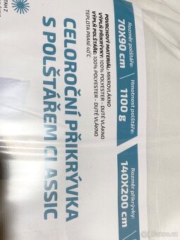 NOVÉ. Celoroční přikrývka 140 x 200 cm s polštářem 70x90 - 3