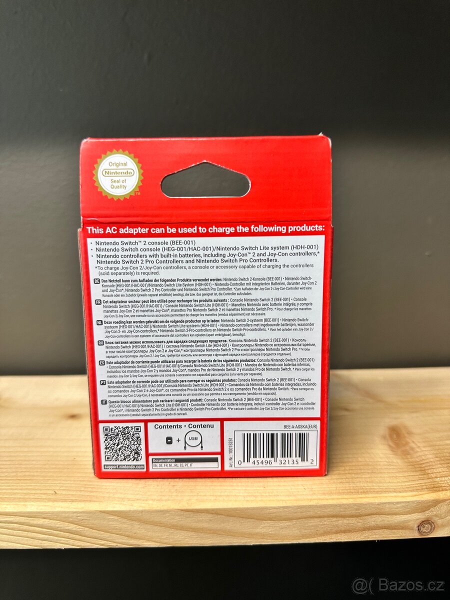 Nintendo Switch 2 AC adapter - 3